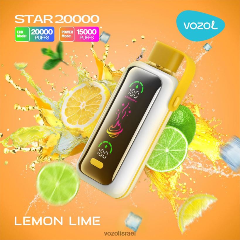 VOZOL Israel - לימון ליים VOZOL STAR 20000 H0RLH211