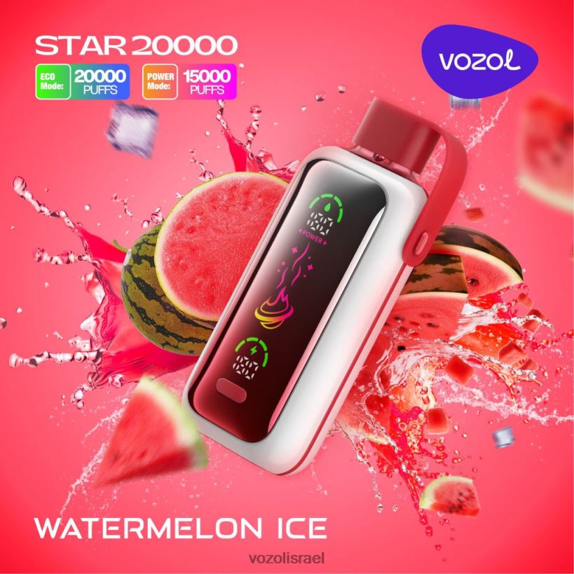 VOZOL Vape Israel - קרח אבטיח VOZOL STAR 20000 H0RLH23