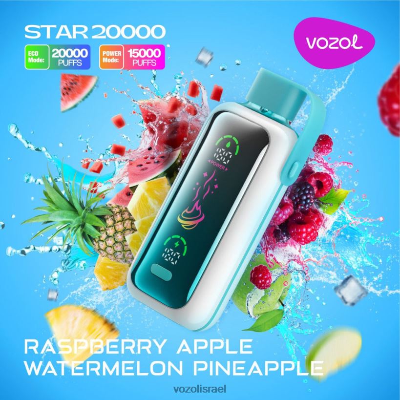 VOZOL Vape Review - פטל תפוח אבטיח אננס VOZOL STAR 20000 H0RLH218